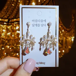 ELLUA CHANDELIER Earrings