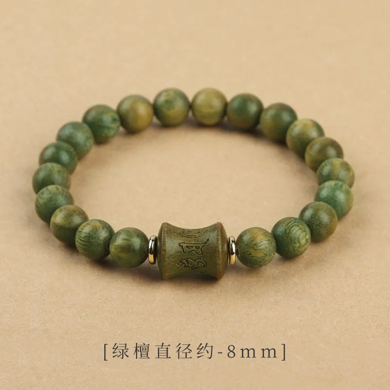 Six-character Fortune Knot Bracelets with Green Sandalwood, Chinese Traditional Style Jewelry