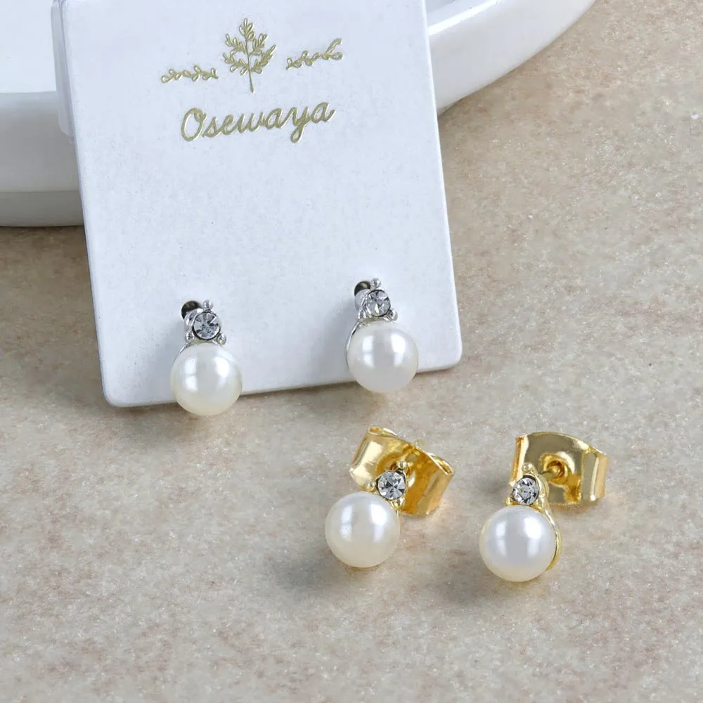 Small Pearl Stud Earrings