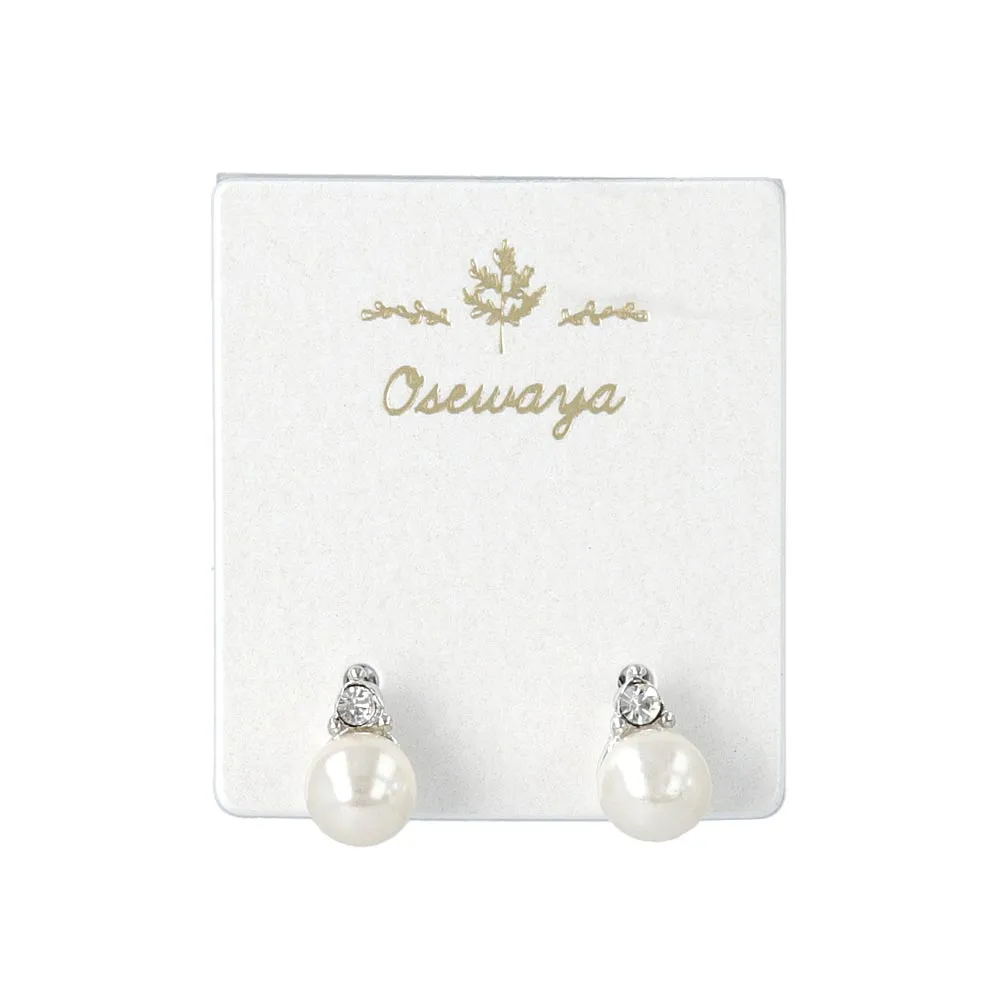 Small Pearl Stud Earrings